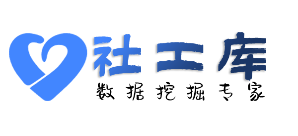 何处可查询微信好友并提取实名信息